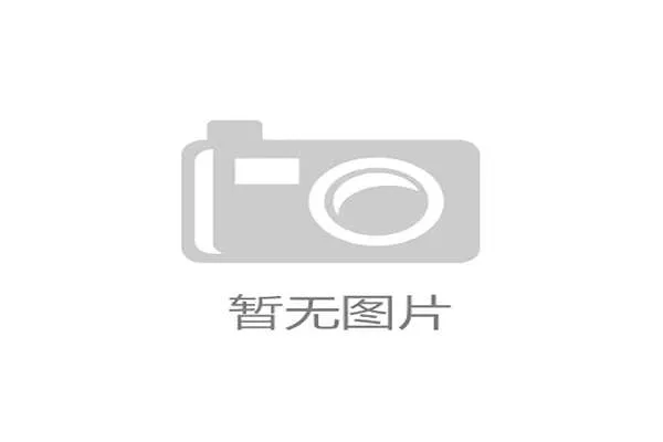 海利厄瓦拉与帕滕联手夺澳网男双冠军 三盘鏖战展现坚韧不拔决心 海利厄瓦拉与帕滕联手夺澳网男双冠军 三盘鏖战展现坚韧不拔决心