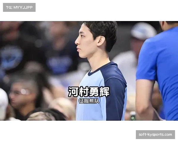 熊队31比28逆转钢人 主场取胜稳固国联北区领先地位